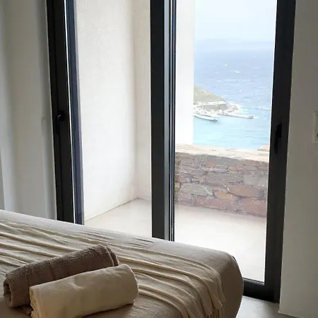 Faros Lighthouse Villa